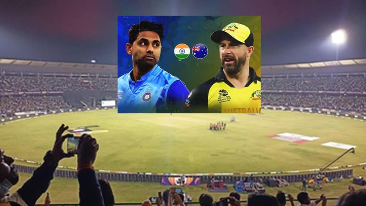 IND vs AUS T20: స్టేడియంలో కరెంట్ లేదు.. బిల్లు కట్టలేదు.. భారత్ ఆస్ట్రేలియా నాల్గో టీ20 జరిగేనా? IND vs AUS T20: స్టేడియంలో కరెంట్ లేదు.. బిల్లు కట్టలేదు.. భారత్ ఆస్ట్రేలియా నాల్గో టీ20 జరిగేనా?