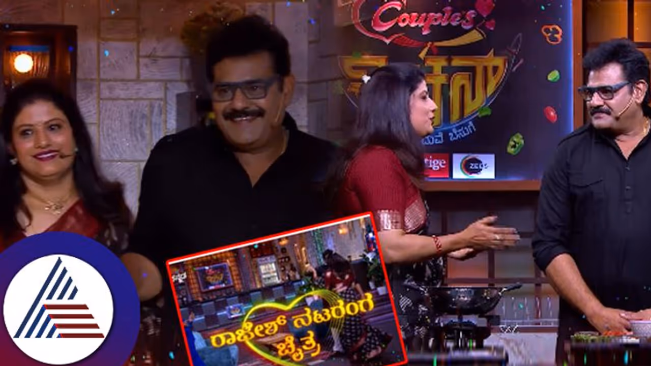 ಶಾಸ್ತ್ರಕ್ಕೆ ಇಟ್ಟಿದ್ದ ಊಟವನ್ನೂ ಗುಳುಂ ಮಾಡಿದ್ರಂತೆ ಅಮೃತಧಾರೆ ಗೌತಮ್​! ಆ ಘಟನೆ ತಿಳಿಸಿದ ಪತ್ನಿ ಚೈತ್ರಾ