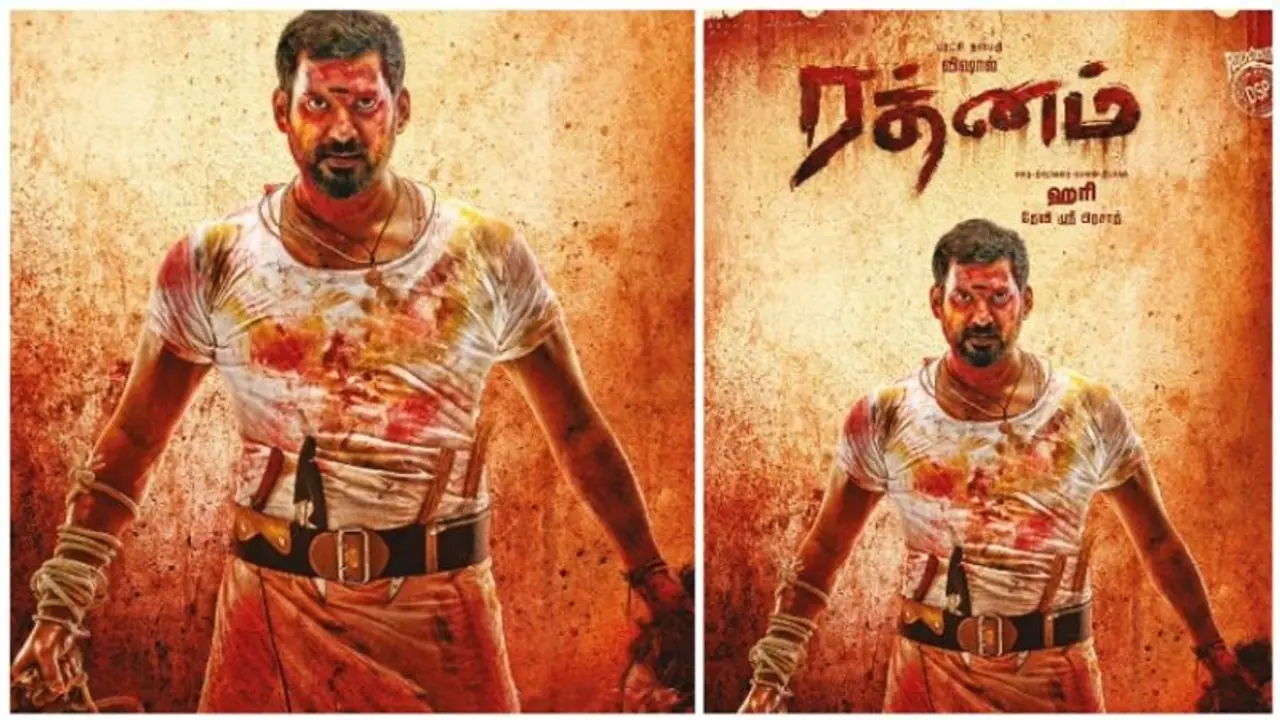 ஒரு கையில் அருவா... இன்னொரு கையில் வெட்டப்பட்ட தலை! ரணகொடூரமாக இருக்கும் விஷால் 'ரத்னம்' பட ஃபர்ஸ்ட் லுக்! ஒரு கையில் அருவா... இன்னொரு கையில் வெட்டப்பட்ட தலை! ரணகொடூரமாக இருக்கும் விஷால் 'ரத்னம்' பட ஃபர்ஸ்ட் லுக்!