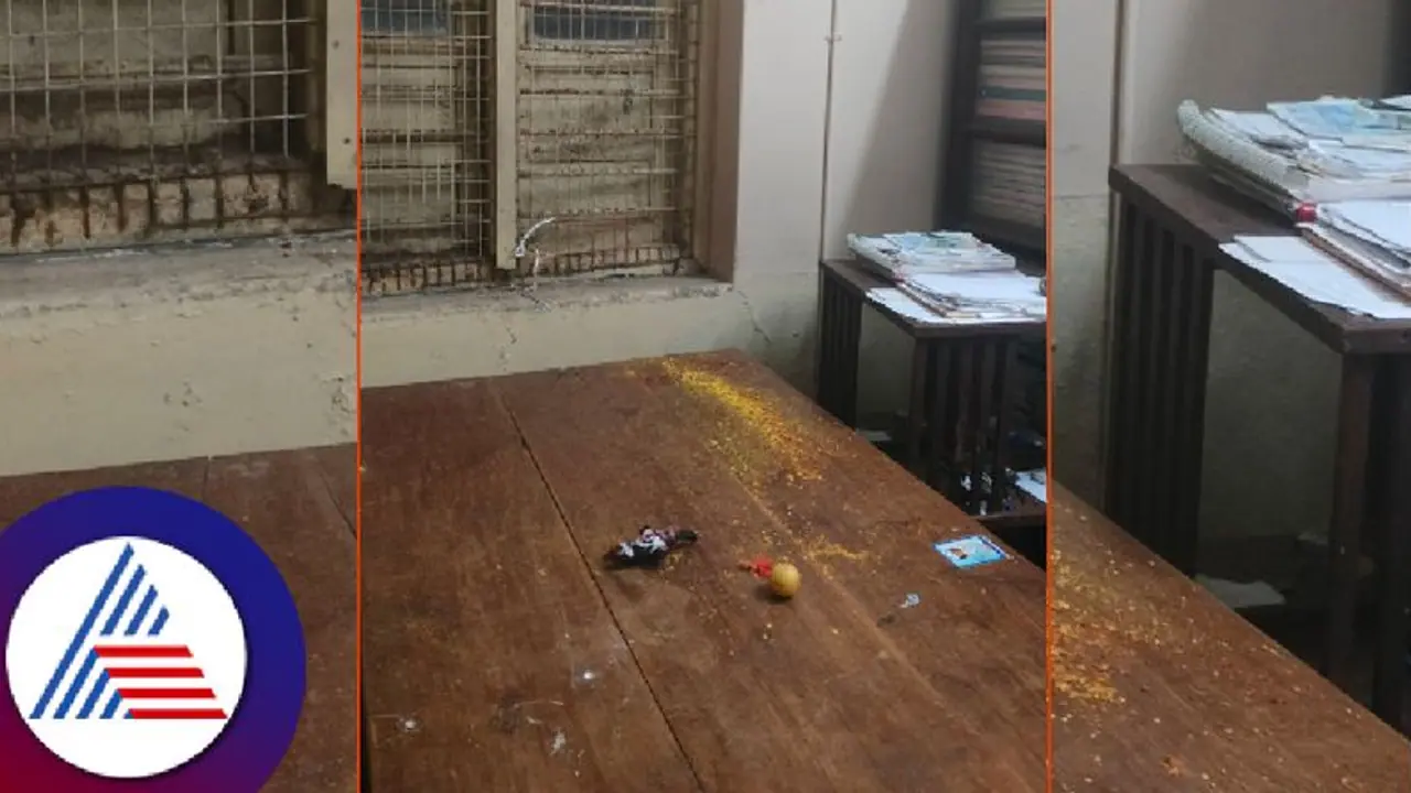 ಪ್ರತಿಷ್ಠಿತ ಕರ್ನಾಟಕ ವಿವಿಯಲ್ಲಿ ಮಾಟ ಮಂತ್ರದ ಆಟ! ಪ್ರತಿಷ್ಠಿತ ಕರ್ನಾಟಕ ವಿವಿಯಲ್ಲಿ ಮಾಟ ಮಂತ್ರದ ಆಟ!