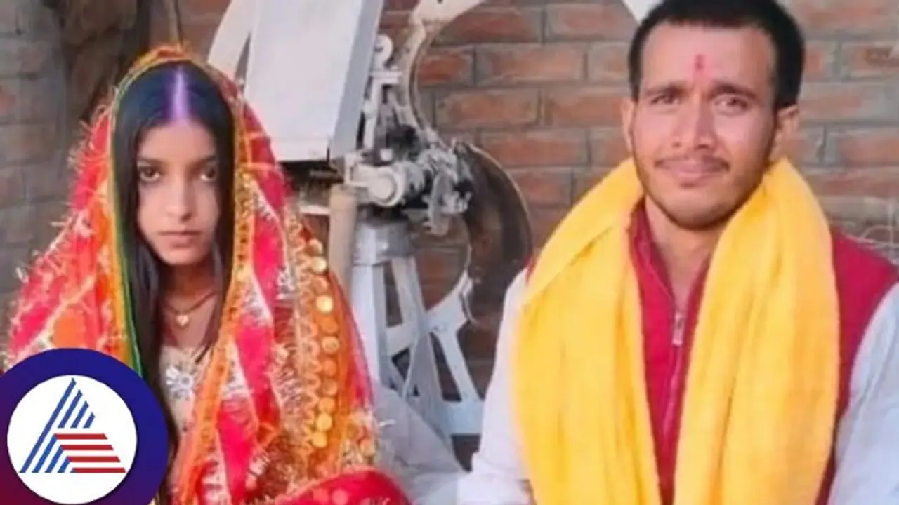 ಸರ್ಕಾರಿ ಶಿಕ್ಷಕನನ್ನು ಅಪಹರಿಸಿ ಗನ್ ಪಾಯಿಂಟ್ನಲ್ಲಿ ಮಗಳ ಜೊತೆ ಮದುವೆ ಮಾಡಿದ ಕಿಡ್ನ್ಯಾಪರ್! ಸರ್ಕಾರಿ ಶಿಕ್ಷಕನನ್ನು ಅಪಹರಿಸಿ ಗನ್ ಪಾಯಿಂಟ್ನಲ್ಲಿ ಮಗಳ ಜೊತೆ ಮದುವೆ ಮಾಡಿದ ಕಿಡ್ನ್ಯಾಪರ್!