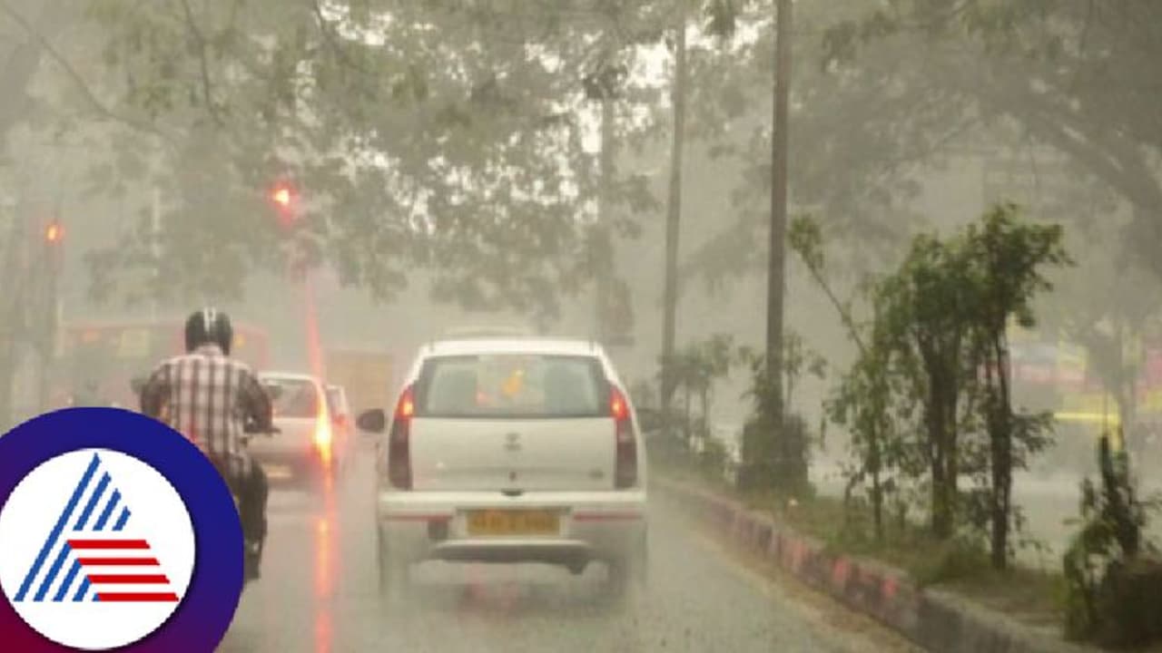 Weather forecast: IMD issues rainfall alert in Karnataka until December 7