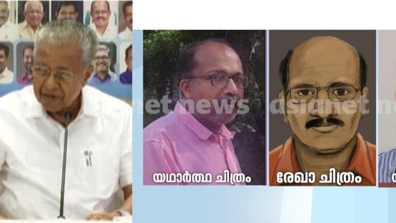 ഓയൂര് തട്ടിക്കൊണ്ടുപോകൽ; പൊലീസ് അന്വേഷണ മികവ് കാട്ടി, മുൻവിധിയോടെയുള്ള കുറ്റപ്പെടുത്തല് വേണ്ടെന്ന് പിണറായി ഓയൂര് തട്ടിക്കൊണ്ടുപോകൽ; പൊലീസ് അന്വേഷണ മികവ് കാട്ടി, മുൻവിധിയോടെയുള്ള കുറ്റപ്പെടുത്തല് വേണ്ടെന്ന് പിണറായി