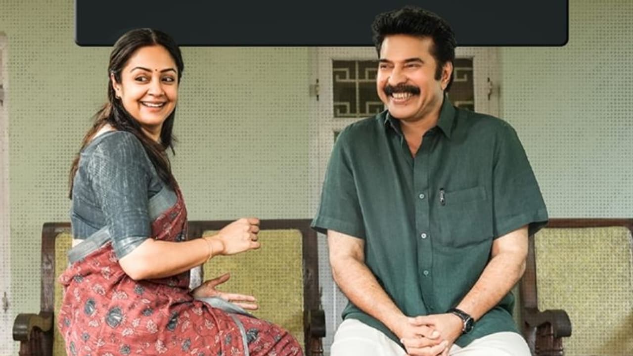 ഓസ്ട്രേലിയന് റിലീസിന് 'കാതല്'; വിതരണാവകാശം വിറ്റുപോയത് വന് തുകയ്ക്ക് ഓസ്ട്രേലിയന് റിലീസിന് 'കാതല്'; വിതരണാവകാശം വിറ്റുപോയത് വന് തുകയ്ക്ക്