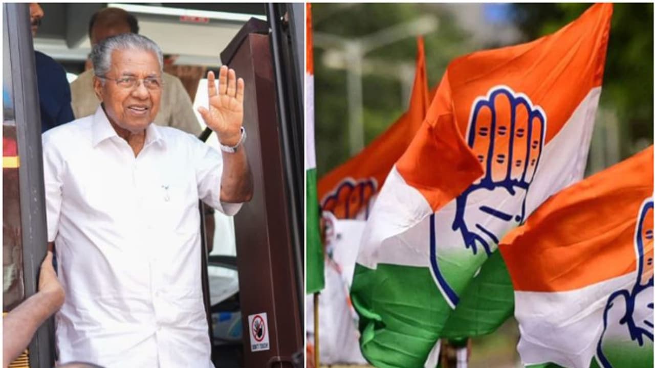 നവ കേരള സദസിന് പണം നൽകി വെച്ചൂർ യുഡിഎഫ് പഞ്ചായത്ത് ഭരണസമിതി, വിശദീകരണം തൃപ്തികരമല്ലെങ്കിൽ നടപടിയെന്ന് ഡിസിസി നവ കേരള സദസിന് പണം നൽകി വെച്ചൂർ യുഡിഎഫ് പഞ്ചായത്ത് ഭരണസമിതി, വിശദീകരണം തൃപ്തികരമല്ലെങ്കിൽ നടപടിയെന്ന് ഡിസിസി