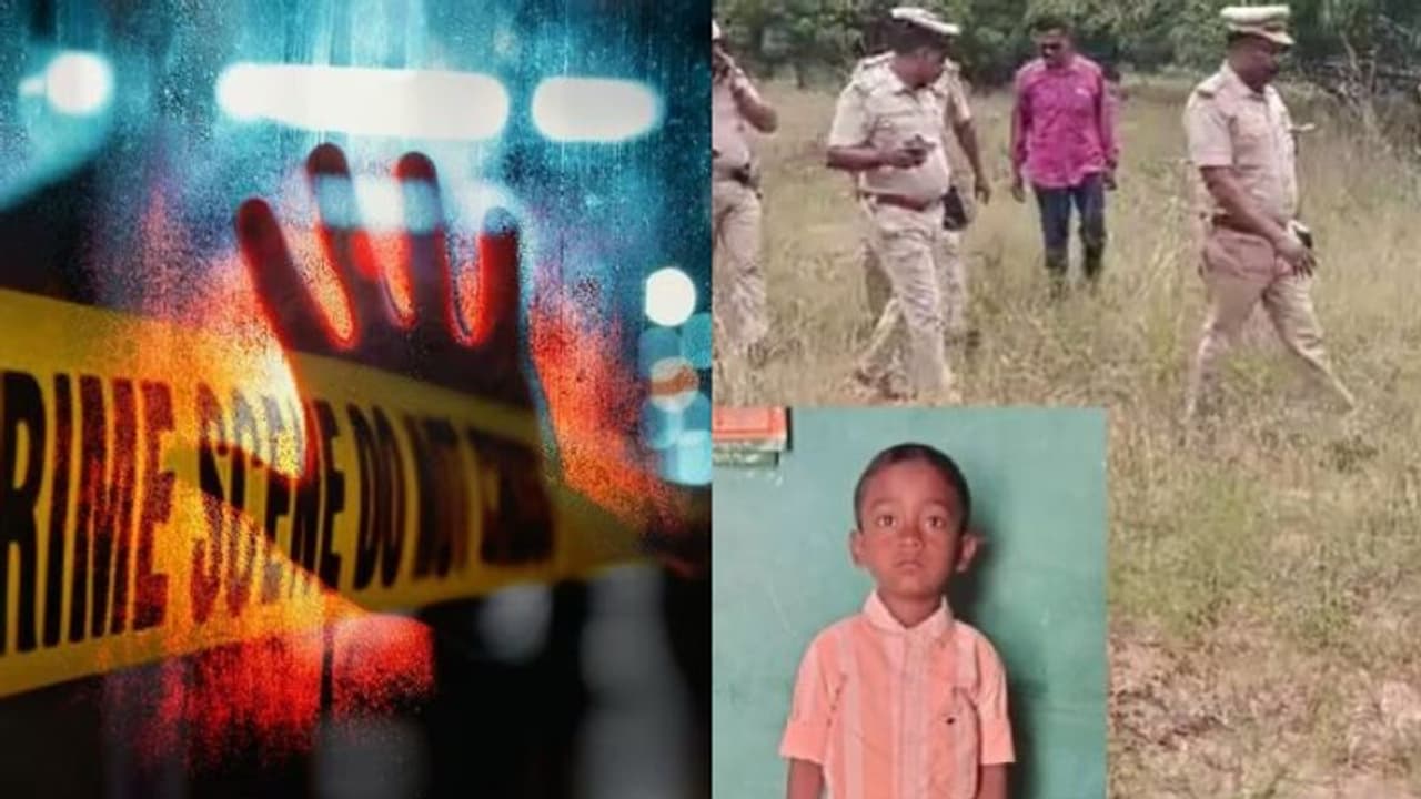 യുവാവുമായി രഹസ്യബന്ധം, എതിർത്ത സഹോദരിയോട് പക, മകനെ കൊന്നു കുഴിച്ചുമൂടി; ഓട്ടോയിലെ 'ഫോൺ വിളി' കുടുക്കി യുവാവുമായി രഹസ്യബന്ധം, എതിർത്ത സഹോദരിയോട് പക, മകനെ കൊന്നു കുഴിച്ചുമൂടി; ഓട്ടോയിലെ 'ഫോൺ വിളി' കുടുക്കി