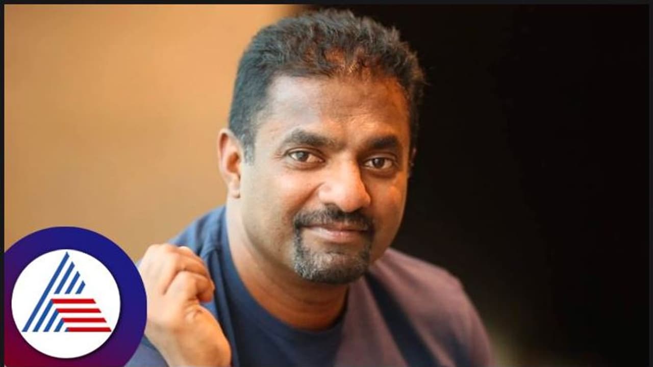 ಕ್ರಿಕೆಟ್ ಮೈದಾನ ಒಳಗೆ ಹೊರಗೆ ನನ್ನ ಬದುಕು ಸುಗಮ ಪ್ರಯಣ ಅಗಿರಲಿಲ್ಲ: ಮುತ್ತಯ್ಯ ಮುರಳೀಧರನ್ '800' ಸತ್ಯಗಳು