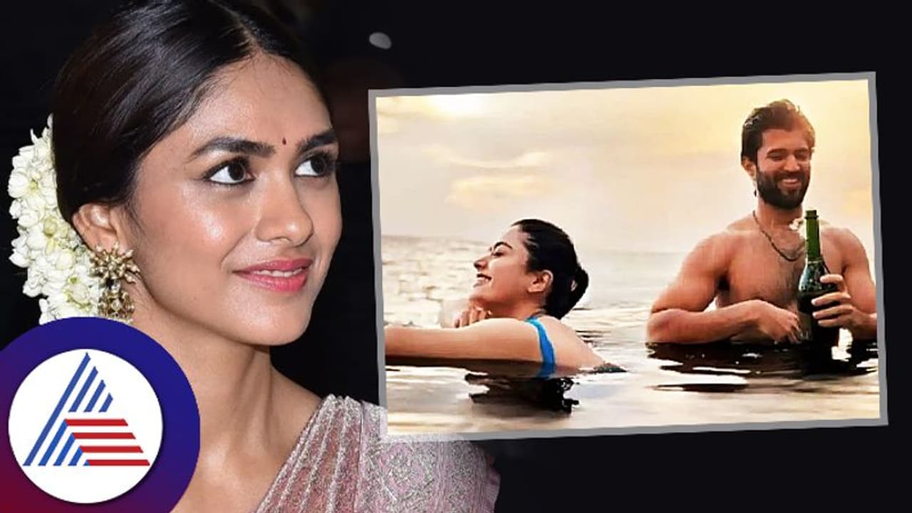 ನಾನಿ ಮೃಣಾಲ್‌ ಠಾಕೂರ್‌ ಚಿತ್ರದ ಪ್ರಮೋಷನ್‌ ವೇಳೆ ರಶ್ಮಿಕಾ ವಿಜಯ್‌ ರೊಮ್ಯಾನ್ಸ್‌ ವಿಡಿಯೋ ಪ್ರದರ್ಶನ: ನಟಿ ಕಂಗಾಲು