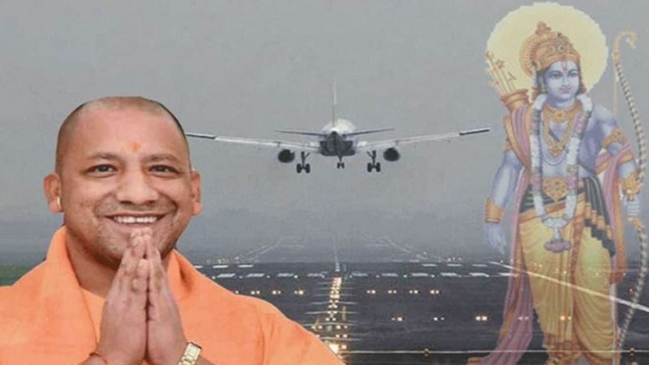 320 ಕೋಟಿಯ ಶ್ರೀರಾಮ ಇಂಟರ್ನ್ಯಾಷನಲ್ ಏರ್ಪೋರ್ಟ್ ರೆಡಿ, ರಾಮಮಂದಿರಕ್ಕೂ ಮುನ್ನ ಉದ್ಘಾಟನೆ! 320 ಕೋಟಿಯ ಶ್ರೀರಾಮ ಇಂಟರ್ನ್ಯಾಷನಲ್ ಏರ್ಪೋರ್ಟ್ ರೆಡಿ, ರಾಮಮಂದಿರಕ್ಕೂ ಮುನ್ನ ಉದ್ಘಾಟನೆ!