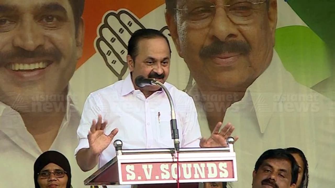 യുഡിഎഫ് കുറ്റ വിചാരണ സദസ്സ്: നവകേരള സദസ്സിനും സര്ക്കാരിനുമെതിരെ കുറ്റങ്ങൾ എണ്ണിപ്പറഞ്ഞ് പ്രതിപക്ഷ നേതാക്കൾ യുഡിഎഫ് കുറ്റ വിചാരണ സദസ്സ്: നവകേരള സദസ്സിനും സര്ക്കാരിനുമെതിരെ കുറ്റങ്ങൾ എണ്ണിപ്പറഞ്ഞ് പ്രതിപക്ഷ നേതാക്കൾ