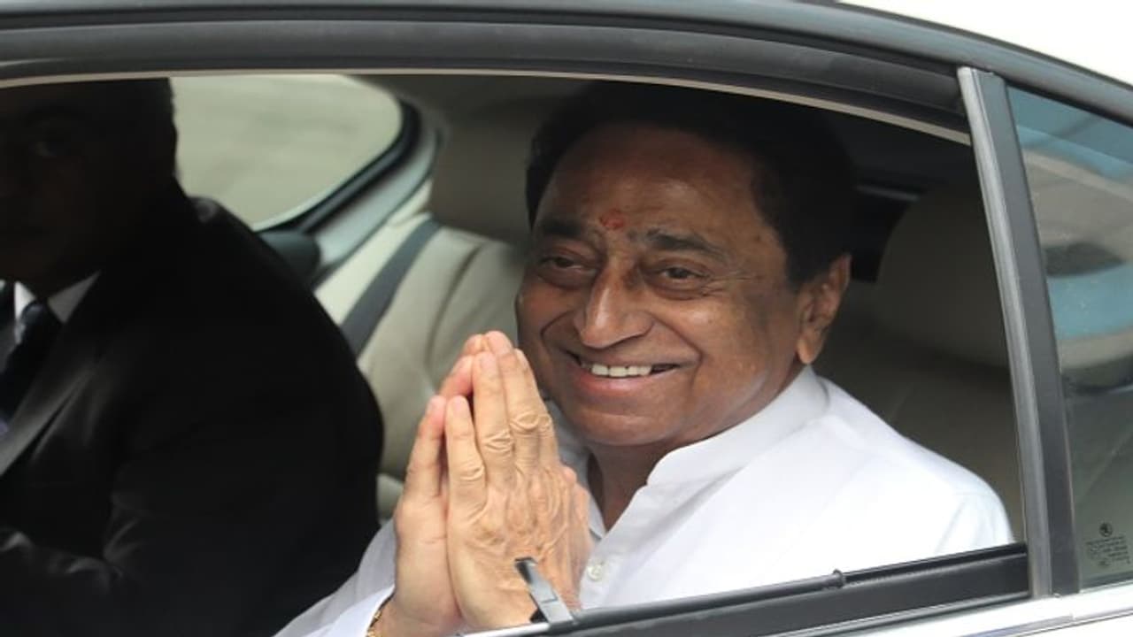 Kamal Nath Kamal Nath