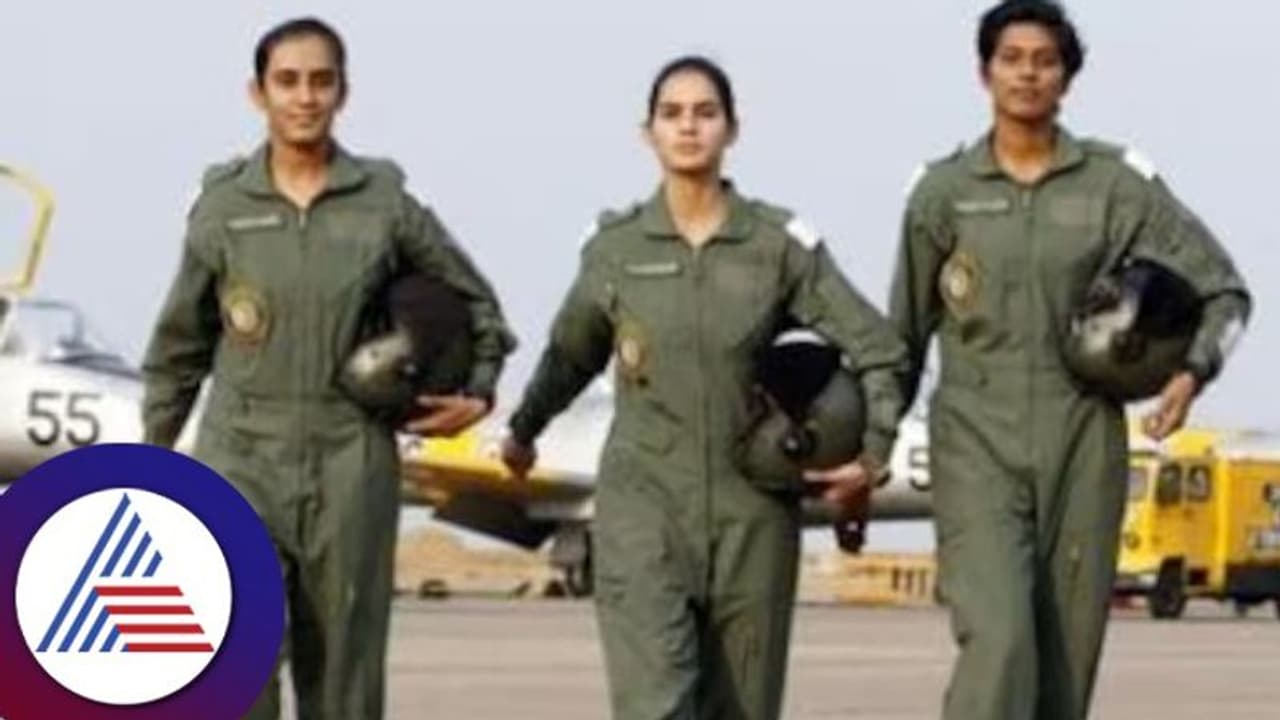 ವಾಯುಪಡೆಗೆ ಲೇಡಿ ಅಗ್ನಿವೀರರ ಮೊದಲ ಬ್ಯಾಚ್ ರೆಡಿ! ವಾಯುಪಡೆಗೆ ಲೇಡಿ ಅಗ್ನಿವೀರರ ಮೊದಲ ಬ್ಯಾಚ್ ರೆಡಿ!