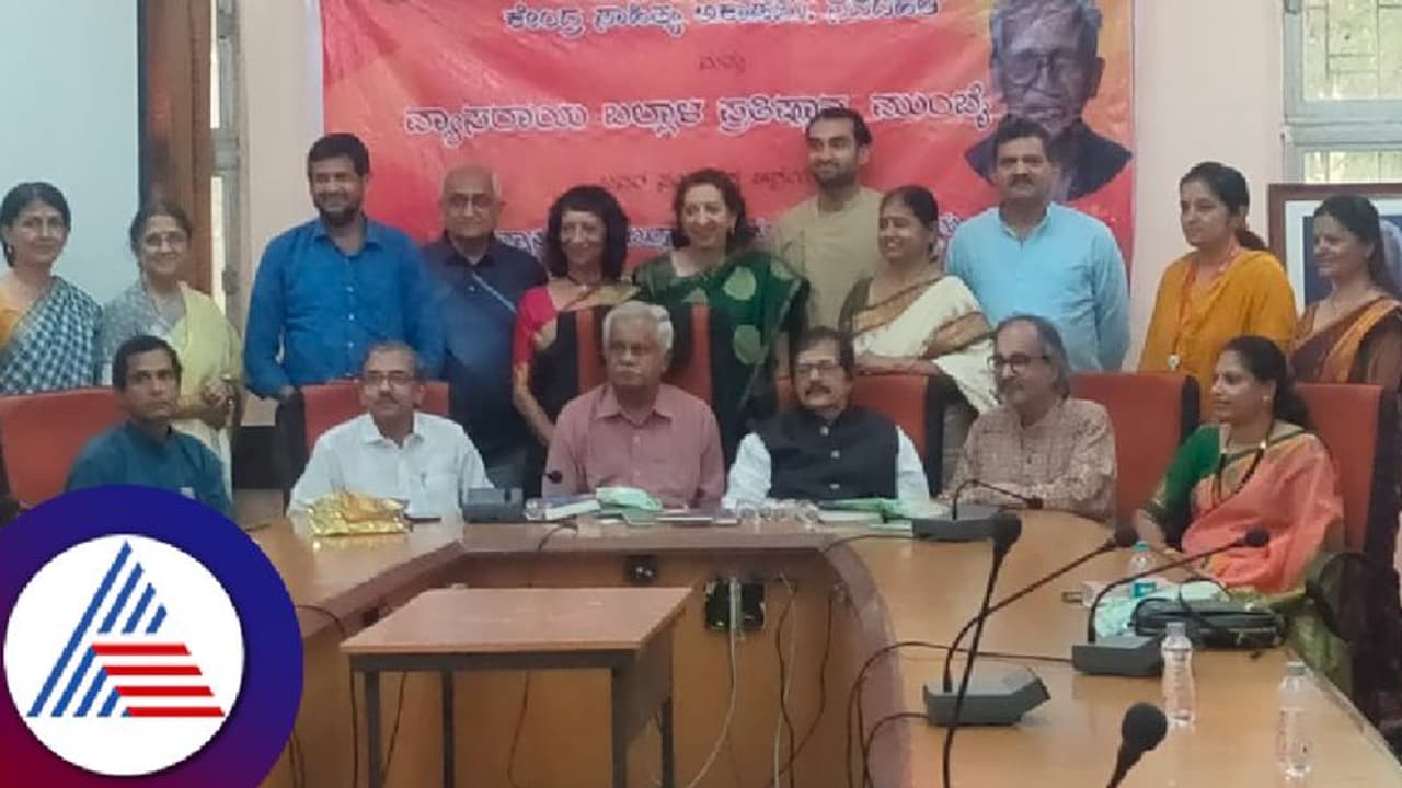 ಬದುಕಿನ ಪಥದ ಕುರಿತಾಗಿ ತಮ್ಮ ಕತೆಗಳಲ್ಲಿ ಬರೆದವರು ವ್ಯಾಸರಾಯ ಬಲ್ಲಾಳರು: ಡಾ.ಕೃಷ್ಣಮೂರ್ತಿ ಹನೂರ