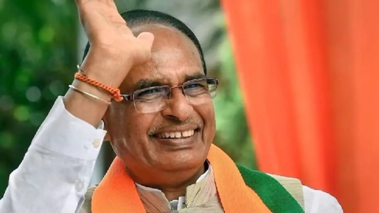 శివరాజ్ సింగ్ చౌహాన్: బాల్యం, విద్య, వ్యక్తిగత జీవితం, రాజకీయ ప్రస్థానం, నెట్ వర్త్ & మరిన్ని శివరాజ్ సింగ్ చౌహాన్: బాల్యం, విద్య, వ్యక్తిగత జీవితం, రాజకీయ ప్రస్థానం, నెట్ వర్త్ & మరిన్ని