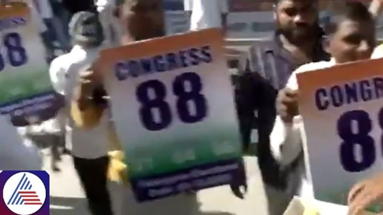 'Bye Bye KCR': Early trends show Congress leading in Telangana; celebrations erupt at Hyderabad office (WATCH) 'Bye Bye KCR': Early trends show Congress leading in Telangana; celebrations erupt at Hyderabad office (WATCH)