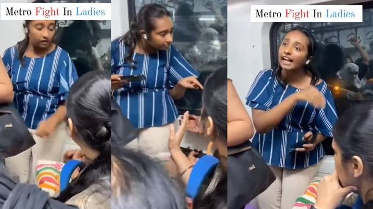 ദേ ചേച്ചി പിന്നെയും; മെട്രോയിൽ സ്ത്രീകളുടെ ബഹളവും തല്ലും, വൈറലായി വീഡിയോ ദേ ചേച്ചി പിന്നെയും; മെട്രോയിൽ സ്ത്രീകളുടെ ബഹളവും തല്ലും, വൈറലായി വീഡിയോ