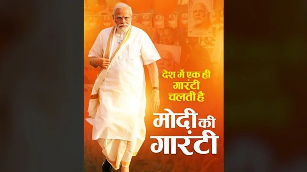 BJP triumph in Chhattisgarh: Party hails 'Modi Guarantee' as sole assurance of the nation