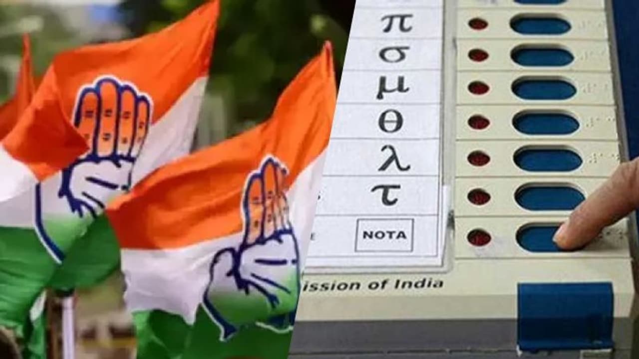 മൂന്നിടങ്ങളിൽ ബിജെപി കുതിപ്പ്,'വോട്ടിങ് യന്ത്രങ്ങളുടെ ഉപയോഗം അവസാനിപ്പിക്കണം';കോൺഗ്രസ് ആസ്ഥാനത്ത് പ്രതിഷേധം മൂന്നിടങ്ങളിൽ ബിജെപി കുതിപ്പ്,'വോട്ടിങ് യന്ത്രങ്ങളുടെ ഉപയോഗം അവസാനിപ്പിക്കണം';കോൺഗ്രസ് ആസ്ഥാനത്ത് പ്രതിഷേധം