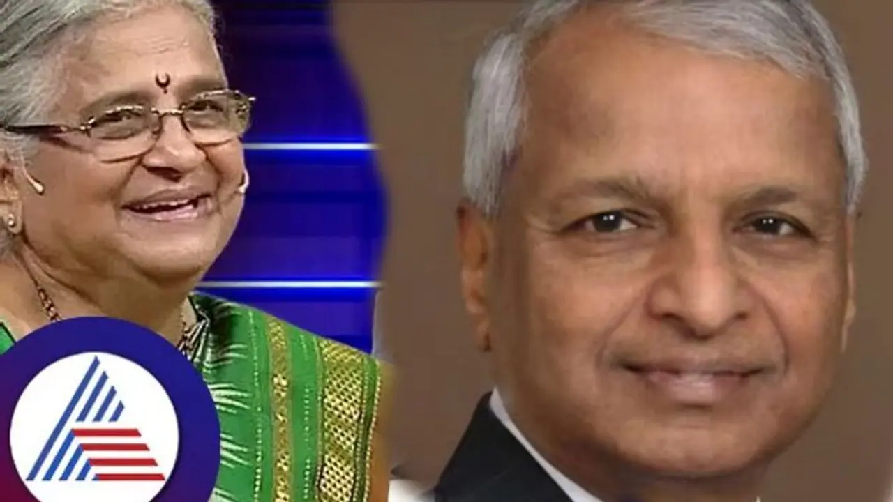 ಸುಧಾಮೂರ್ತಿ ಮಾತ್ರವಲ್ಲ, ಕುಟುಂಬದ ಈ ವ್ಯಕ್ತಿಯೂ ಕೊಡುಗೈ ದಾನಿ; ಬರೋಬ್ಬರಿ 208 ಕೋಟಿ ರೂ. ದೇಣಿಗೆ ನೀಡಿದ್ಯಾರು? ಸುಧಾಮೂರ್ತಿ ಮಾತ್ರವಲ್ಲ, ಕುಟುಂಬದ ಈ ವ್ಯಕ್ತಿಯೂ ಕೊಡುಗೈ ದಾನಿ; ಬರೋಬ್ಬರಿ 208 ಕೋಟಿ ರೂ. ದೇಣಿಗೆ ನೀಡಿದ್ಯಾರು?