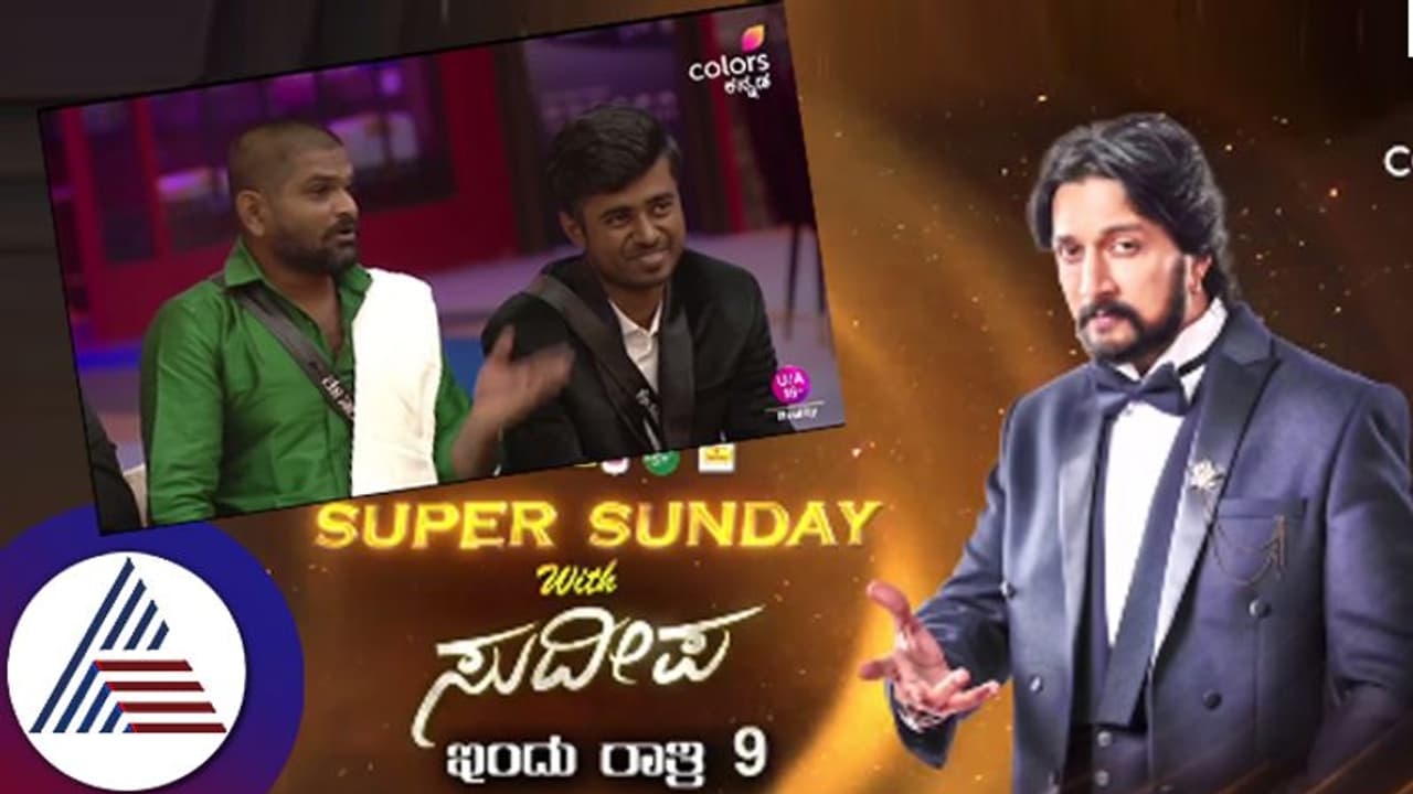 ಮಗು ಥರ ಇರ್ಬೆಡ್ವೋ... ಎಲ್ಲರೂ ಹಾಲು ಕುಡಿಸಿ ಹೋಗ್ತಾರೆ ಅಂತ ಡ್ರೋನ್ಗೆ ಹೇಳ್ತಾನೇ ಇದ್ದೇನೆ... ಮಗು ಥರ ಇರ್ಬೆಡ್ವೋ... ಎಲ್ಲರೂ ಹಾಲು ಕುಡಿಸಿ ಹೋಗ್ತಾರೆ ಅಂತ ಡ್ರೋನ್ಗೆ ಹೇಳ್ತಾನೇ ಇದ್ದೇನೆ...