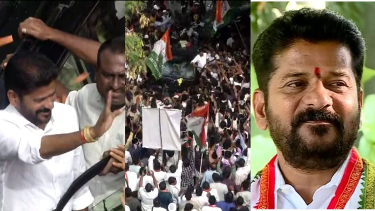 'കൈപിടിച്ച്' തെലങ്കാന, 'സൂപ്പര്‍സ്റ്റാറായി' രേവന്ത് റെഡ്ഡി, വിജയമുറപ്പിച്ചതിന് പിന്നാലെ റോഡ് ഷോ