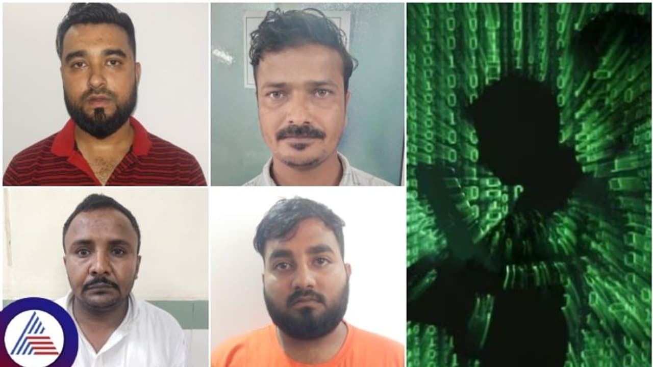 ಆನ್ಲೈನ್ ಜಾಬ್ ಆಮಿಷವೊಡ್ಡಿ 40 ಕೋಟಿ ಪಂಗನಾಮ: ಯೂನಸ್, ಅರ್ಬಾಜ್, ಖಲಿಮುಲ್ಲಾ ಬಂಧನ ಆನ್ಲೈನ್ ಜಾಬ್ ಆಮಿಷವೊಡ್ಡಿ 40 ಕೋಟಿ ಪಂಗನಾಮ: ಯೂನಸ್, ಅರ್ಬಾಜ್, ಖಲಿಮುಲ್ಲಾ ಬಂಧನ