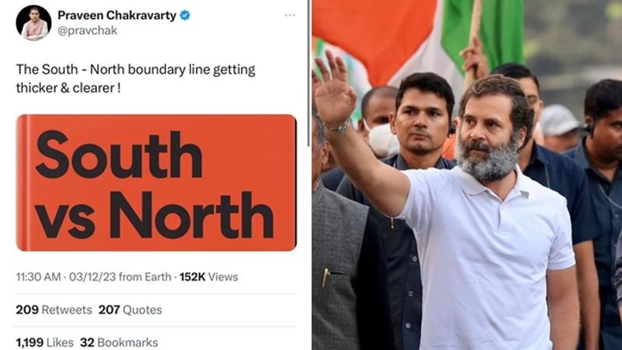 'ಸೌತ್ ನಾರ್ತ್' ಕಾರ್ಡ್ ಪ್ಲೇ ಮಾಡಿದ ಕಾಂಗ್ರೆಸ್; ಭಾರತ್ ಜೋಡೋ ಅಂದ್ರೆ ಇದೇನಾ ಎಂದ ಬಿಜೆಪಿ! 'ಸೌತ್ ನಾರ್ತ್' ಕಾರ್ಡ್ ಪ್ಲೇ ಮಾಡಿದ ಕಾಂಗ್ರೆಸ್; ಭಾರತ್ ಜೋಡೋ ಅಂದ್ರೆ ಇದೇನಾ ಎಂದ ಬಿಜೆಪಿ!