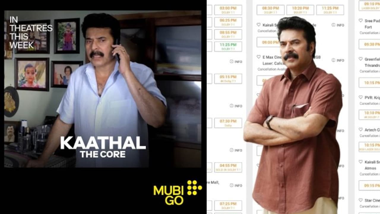 'മുബി ​ഗോ'യില്‍ ഫിലിം ഓഫ് ദി വീക്ക് ആയി കാതല്‍; ഒരു മലയാള സിനിമ അപൂര്‍വ്വം