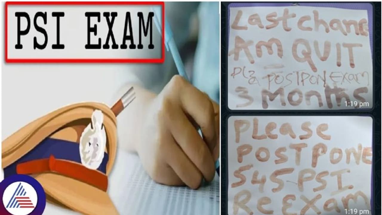 ಪಿಎಸ್‌ಐ ಪರೀಕ್ಷೆ ಮುಂದೂಡಿಕೆಗೆ ರಕ್ತದಲ್ಲಿ ಪತ್ರ ಬರೆದ ಅಭ್ಯರ್ಥಿಗಳು: ಮಸ್ಕಿ ಶಾಸಕರಿಂದಲೂ ಸಿಎಂಗೆ ಮನವಿ