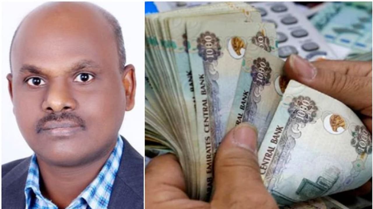 ആറ് സംഖ്യകളില് അഞ്ചും 'മാച്ച്'; നിനച്ചിരിക്കാതെ ഭാഗ്യമെത്തി, സുദര്ശന് നേടിയത് 22,66,062 രൂപ ആറ് സംഖ്യകളില് അഞ്ചും 'മാച്ച്'; നിനച്ചിരിക്കാതെ ഭാഗ്യമെത്തി, സുദര്ശന് നേടിയത് 22,66,062 രൂപ