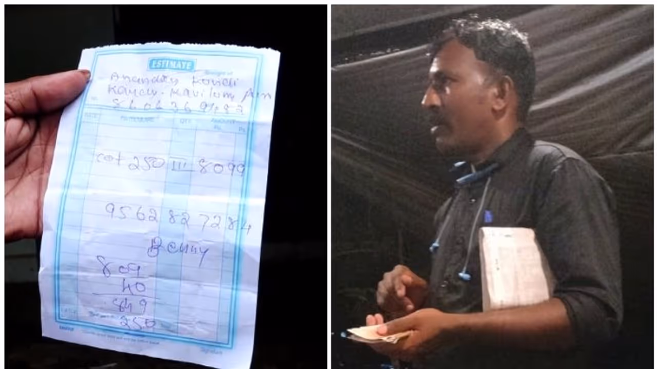 തവണകളായി പണമടച്ചാൽ ഗൃഹോപകരണങ്ങൾ വീട്ടിലെത്തിക്കാമെന്ന് വാഗ്ദാനം; പ്രമുഖ ഓൺലൈൻ കമ്പനിയുടെ പേരിൽ തട്ടിപ്പ്