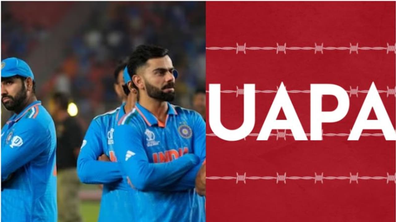 ലോകകപ്പിൽ ഇന്ത്യ തോറ്റപ്പോൾ 'ആഘോഷം, മുദ്രാവാക്യം'; 7 വിദ്യാർഥികൾക്കെതിരെ യുഎപിഎ, പിന്നീട് പൊലീസിന് മനംമാറ്റം! ലോകകപ്പിൽ ഇന്ത്യ തോറ്റപ്പോൾ 'ആഘോഷം, മുദ്രാവാക്യം'; 7 വിദ്യാർഥികൾക്കെതിരെ യുഎപിഎ, പിന്നീട് പൊലീസിന് മനംമാറ്റം!