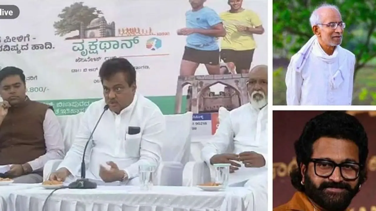 ಬರದ ನಾಡು ವಿಜಯಪುರದಲ್ಲಿ ಹಸಿರು ಹೆಚ್ಚಿಸಲು ವೃಕ್ಷೋಥಾನ್: ಜ್ಞಾನಯೋಗಿಗೆ ಮ್ಯಾರಾಥಾನ್ ಅರ್ಪನೆ..! ಬರದ ನಾಡು ವಿಜಯಪುರದಲ್ಲಿ ಹಸಿರು ಹೆಚ್ಚಿಸಲು ವೃಕ್ಷೋಥಾನ್: ಜ್ಞಾನಯೋಗಿಗೆ ಮ್ಯಾರಾಥಾನ್ ಅರ್ಪನೆ..!