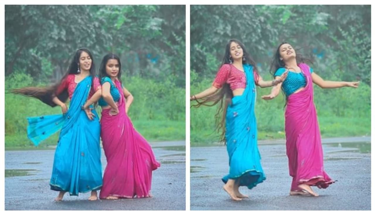 മഴ നനഞ്ഞ് ആടിപാടുന്ന യുവതികള്; ഓര്മ്മകള്ക്കെന്ത് സുഗന്ധമെന്ന് സോഷ്യല് മീഡിയ ! മഴ നനഞ്ഞ് ആടിപാടുന്ന യുവതികള്; ഓര്മ്മകള്ക്കെന്ത് സുഗന്ധമെന്ന് സോഷ്യല് മീഡിയ !