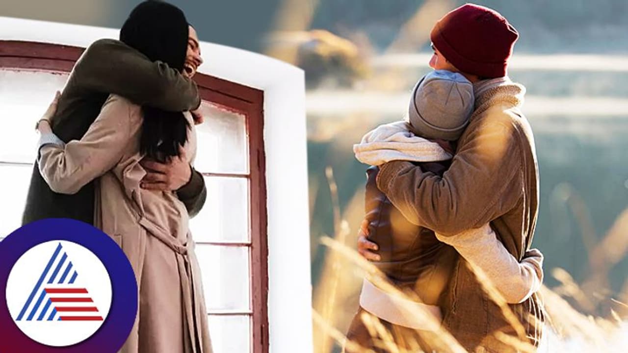 ಟೈಂ ಸಿಕ್ಕಾಗ ಸಂಗಾತಿ ತಬ್ಬಿದರೇನಿವಾಗ? ಸಾವಿರ ಮಾತು ಹೇಳೋ ಅಪ್ಪುಗೆಯಲ್ಲಿದೆ ದಾಂಪತ್ಯದ ಸಾಮರಸ್ಯ! ಟೈಂ ಸಿಕ್ಕಾಗ ಸಂಗಾತಿ ತಬ್ಬಿದರೇನಿವಾಗ? ಸಾವಿರ ಮಾತು ಹೇಳೋ ಅಪ್ಪುಗೆಯಲ್ಲಿದೆ ದಾಂಪತ್ಯದ ಸಾಮರಸ್ಯ!