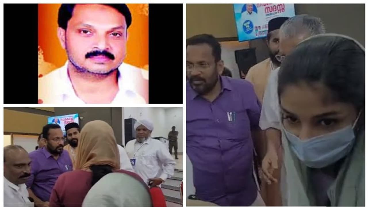 സംരക്ഷണം നൽകണം; കൊല്ലപ്പെട്ട കോൺഗ്രസ്‌ പ്രവർത്തകന്റെ ഭാര്യയും മക്കളും നവകേരളസദസിൽ, മുഖ്യമന്ത്രിക്ക് നിവേദനം