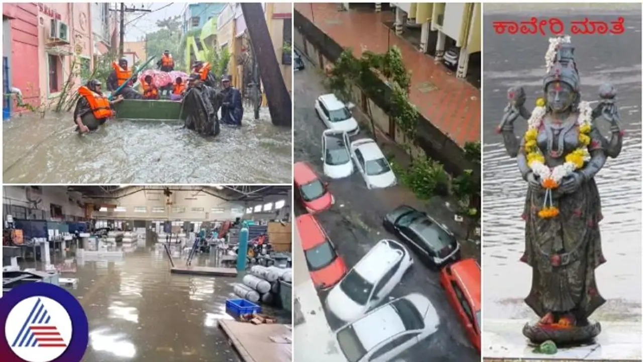 ಕಾವೇರಿ ನೀರಿಗಾಗಿ ಕರ್ನಾಟಕದ ಕತ್ತು ಹಿಡಿದಿದ್ದ ತಮಿಳುನಾಡಲ್ಲಿ ಭರ್ಜರಿ ಪ್ರವಾಹ: ಆಹಾರಕ್ಕೂ ಆಸರೆಯಾದ ಕನ್ನಡಿಗರು ಕಾವೇರಿ ನೀರಿಗಾಗಿ ಕರ್ನಾಟಕದ ಕತ್ತು ಹಿಡಿದಿದ್ದ ತಮಿಳುನಾಡಲ್ಲಿ ಭರ್ಜರಿ ಪ್ರವಾಹ: ಆಹಾರಕ್ಕೂ ಆಸರೆಯಾದ ಕನ್ನಡಿಗರು