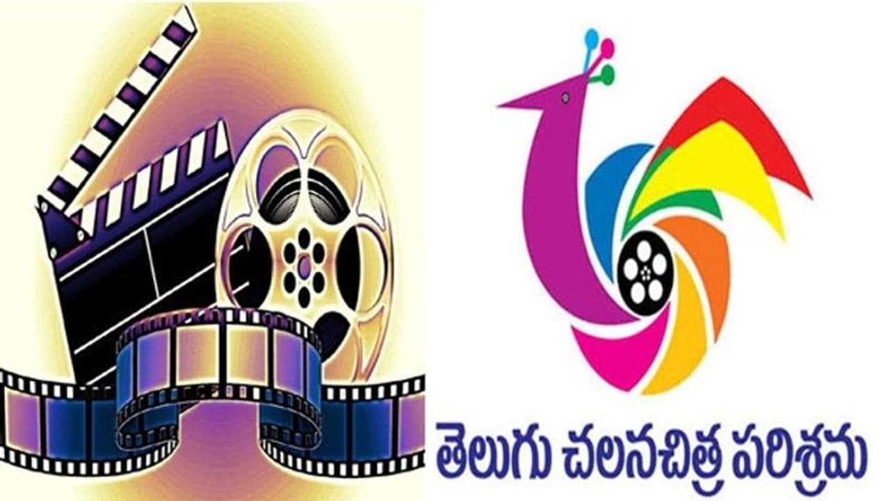 నెక్ట్స్ సినిమాటోగ్రఫీ మంత్రి ఎవరు? కాంగ్రెస్ తో ఎవరికి మంచి అనుబంధం ఉంది!? నెక్ట్స్ సినిమాటోగ్రఫీ మంత్రి ఎవరు? కాంగ్రెస్ తో ఎవరికి మంచి అనుబంధం ఉంది!?