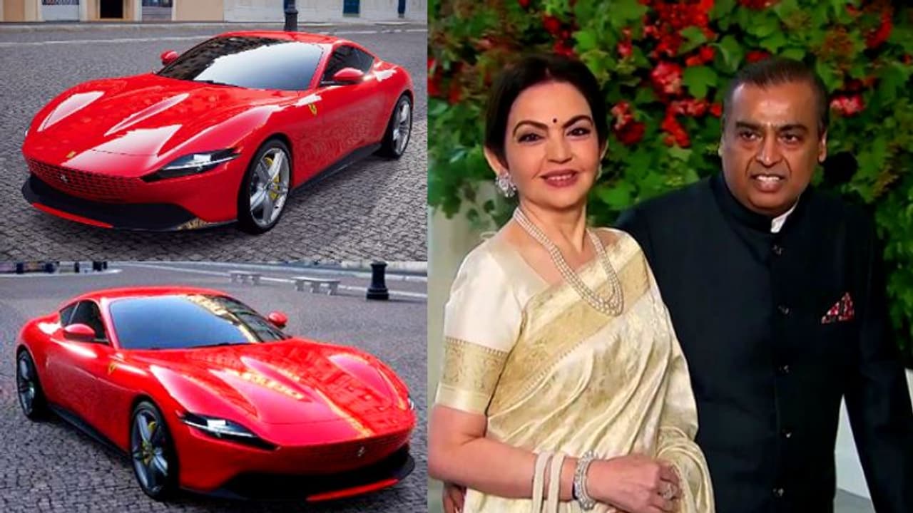 'ആർ യു ഹാപ്പി ബേബി'; ആഡംബര കാറുമായി വീണ്ടും അംബാനി, വില കേട്ട് ഞെട്ടി വ്യവസായ ലോകം 'ആർ യു ഹാപ്പി ബേബി'; ആഡംബര കാറുമായി വീണ്ടും അംബാനി, വില കേട്ട് ഞെട്ടി വ്യവസായ ലോകം