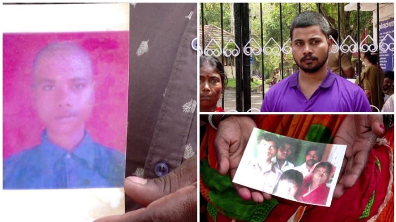 മകനെ 8 വര്ഷം മുമ്പ് കാണാതായി, രാജ്യം മുഴുവന് തിരഞ്ഞ് അമ്മ; ഒടുവില് കണ്ടെത്തിയത് തിരുവനന്തപുരത്ത് നിന്ന് മകനെ 8 വര്ഷം മുമ്പ് കാണാതായി, രാജ്യം മുഴുവന് തിരഞ്ഞ് അമ്മ; ഒടുവില് കണ്ടെത്തിയത് തിരുവനന്തപുരത്ത് നിന്ന്