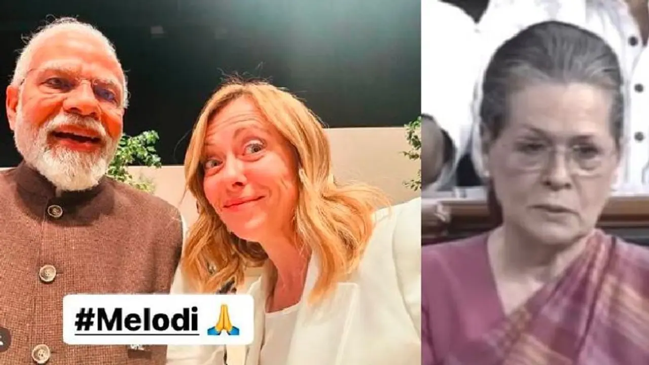 ಮೆಲೋನಿ ಮೋದಿ ಸೆಲ್ಫಿಗೆ ಸೋನಿಯಾ ರಿಯಾಕ್ಷನ್ ಹೇಗಿರುತ್ತೆ: ಟ್ರೋಲರ್ಸ್‌ ಕಲ್ಪಿತ ಎಡಿಟೆಡ್ ವಿಡಿಯೋ ಸಖತ್ ವೈರಲ್