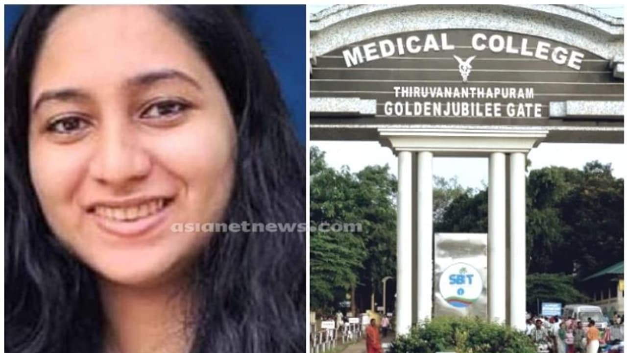 തിരുവനന്തപുരത്ത് യുവ ഡോക്ടർ ഫ്ലാറ്റ് മുറിയിൽ മരിച്ച നിലയിൽ, അബോധാവസ്ഥയിൽ കണ്ടെത്തിയത് സഹപാഠികൾ തിരുവനന്തപുരത്ത് യുവ ഡോക്ടർ ഫ്ലാറ്റ് മുറിയിൽ മരിച്ച നിലയിൽ, അബോധാവസ്ഥയിൽ കണ്ടെത്തിയത് സഹപാഠികൾ