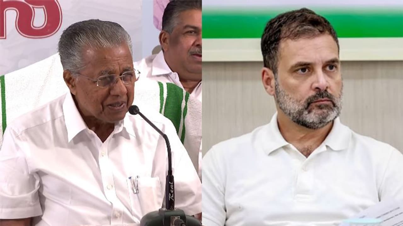 ഇന്ത്യ മുന്നണി രാഹുൽ ഗാന്ധി എവിടെ മത്സരിക്കുമെന്ന് തീരുമാനിക്കുന്ന മുന്നണിയല്ല, കോൺഗ്രസ് ആലോചിക്കണം: പിണറായി