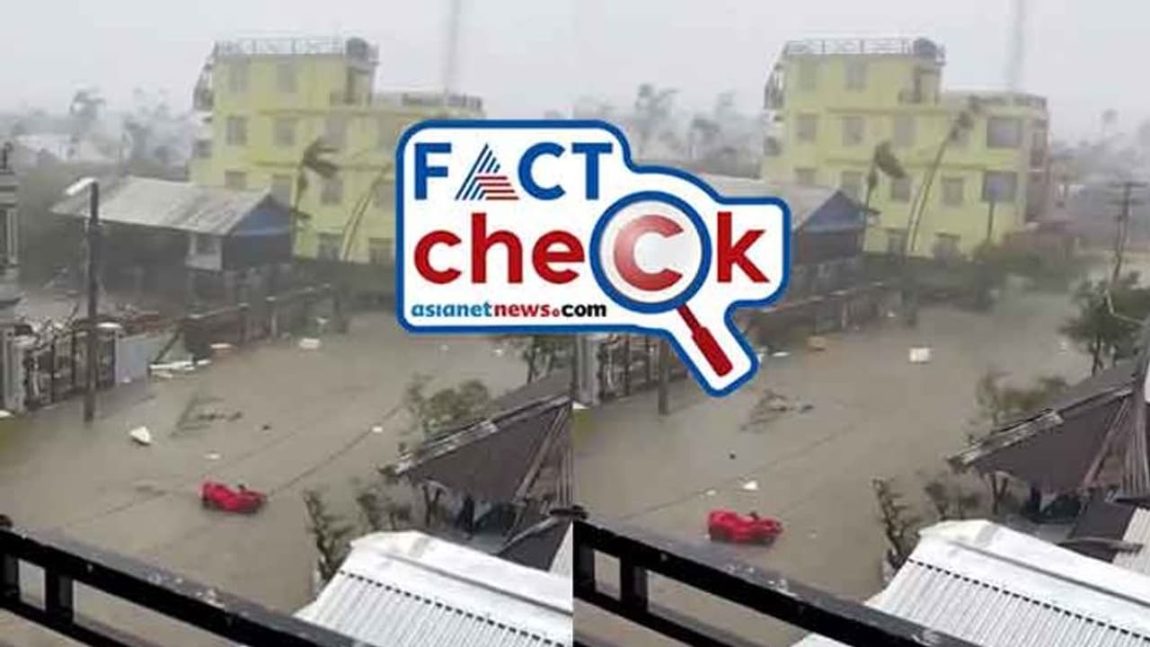 അയ്യോ, എന്തൊരു ദുരിതപ്പെയ്‌ത്ത്; ചെന്നൈയിലെ അതിശക്തമായ മഴയുടെ വീഡിയോയോ ഇത്? Fact Check