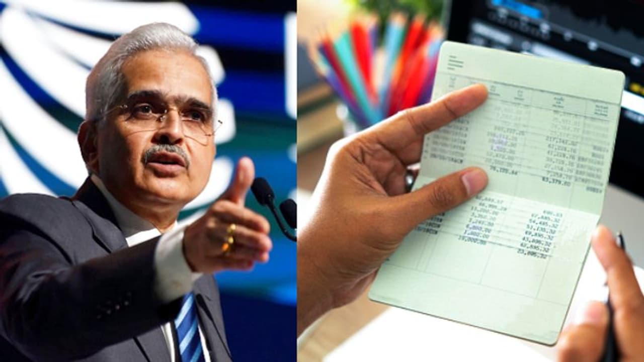 ബാങ്കുകളുടെ സേവനം മോശമാണോ; പരാതിയുണ്ടെങ്കിൽ വൈകേണ്ടെന്ന് ആർബിഐ, പരിഹാരം ഉറപ്പ് ബാങ്കുകളുടെ സേവനം മോശമാണോ; പരാതിയുണ്ടെങ്കിൽ വൈകേണ്ടെന്ന് ആർബിഐ, പരിഹാരം ഉറപ്പ്