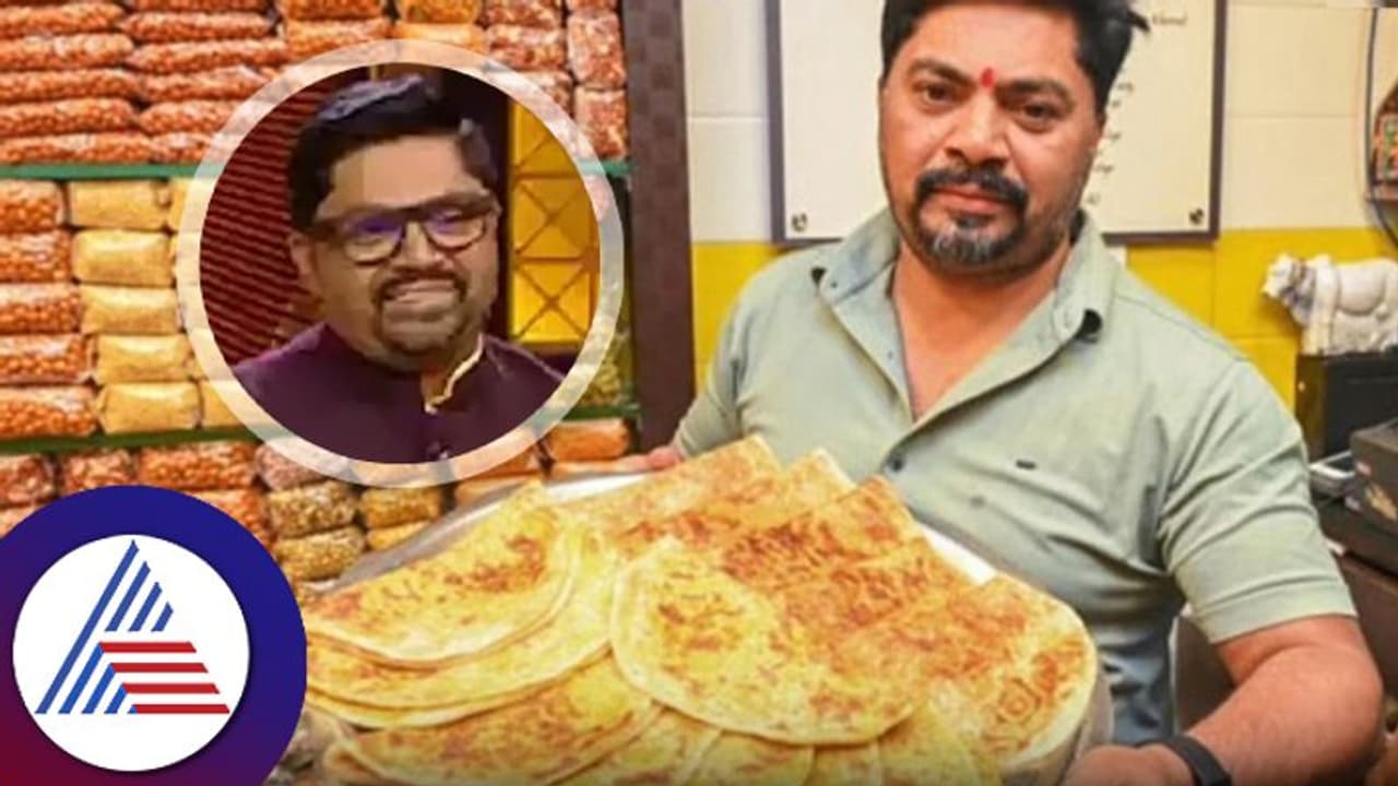 ಹೋಳಿಗೆ ಮಾರಿ ಕೋಟ್ಯಧೀಶನಾದ ಕನ್ನಡಿಗ;ಹೋಟೆಲ್ ವೇಟರ್ ಆಗಿದ್ದಈತನೀಗ 18 ಕೋಟಿ ವಹಿವಾಟು ನಡೆಸೋ ಸಂಸ್ಥೆ ಒಡೆಯ ಹೋಳಿಗೆ ಮಾರಿ ಕೋಟ್ಯಧೀಶನಾದ ಕನ್ನಡಿಗ;ಹೋಟೆಲ್ ವೇಟರ್ ಆಗಿದ್ದಈತನೀಗ 18 ಕೋಟಿ ವಹಿವಾಟು ನಡೆಸೋ ಸಂಸ್ಥೆ ಒಡೆಯ