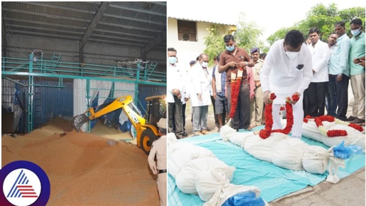 ವಿಜಯಪುರ ಮೆಕ್ಕೆಜೋಳ ಸಂಸ್ಕರಣಾ ಘಟಕ ಕುಸಿದು ಏಳು ಕಾರ್ಮಿಕರ ಸಾವು: ಮೃತರ ಕುಟುಂಬಕ್ಕೆ ತಲಾ 7 ಲಕ್ಷ ಪರಿಹಾರ