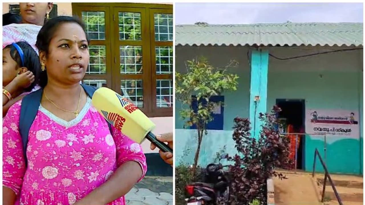 എരുമക്കൊല്ലി യുപി സ്കൂളിൽ ഇന്ന് ഒരു വിദ്യാർത്ഥിയും എത്തിയില്ല; സ്കൂൾ ബസ് വന്നില്ലെന്ന് രക്ഷിതാക്കളുടെ പരാതി എരുമക്കൊല്ലി യുപി സ്കൂളിൽ ഇന്ന് ഒരു വിദ്യാർത്ഥിയും എത്തിയില്ല; സ്കൂൾ ബസ് വന്നില്ലെന്ന് രക്ഷിതാക്കളുടെ പരാതി