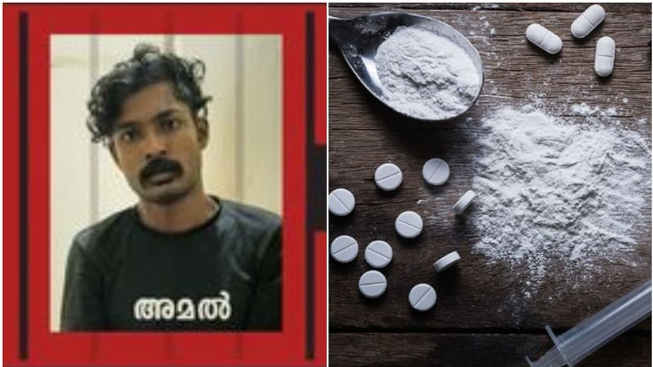 മയക്കുമരുന്ന് കച്ചവടം: 25കാരന് 10 വര്ഷം കഠിന തടവ്, അര്ഹമായ ശിക്ഷ, അഭിനന്ദനാര്ഹമായ നേട്ടമെന്ന് എക്സൈസ് മയക്കുമരുന്ന് കച്ചവടം: 25കാരന് 10 വര്ഷം കഠിന തടവ്, അര്ഹമായ ശിക്ഷ, അഭിനന്ദനാര്ഹമായ നേട്ടമെന്ന് എക്സൈസ്