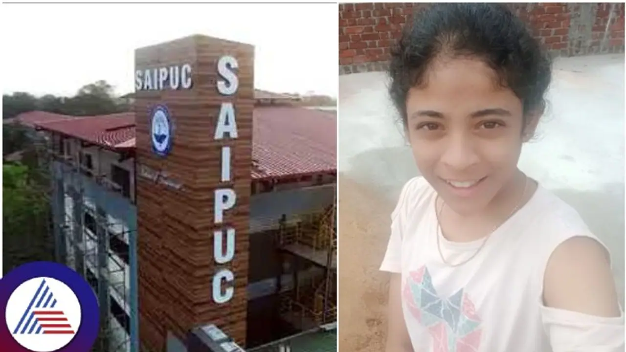 ಶಿವಮೊಗ್ಗ ಆದಿಚುಂಚನಗಿರಿ ಕಾಲೇಜಿನ ವಿದ್ಯಾರ್ಥಿನಿ ಕಟ್ಟಡದಿಂದ ಬಿದ್ದು ಸಾವು: ಪೋಷಕರಿಂದ ಪ್ರತಿಭಟನೆ